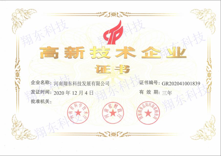 QQ截圖20210222160055.jpg